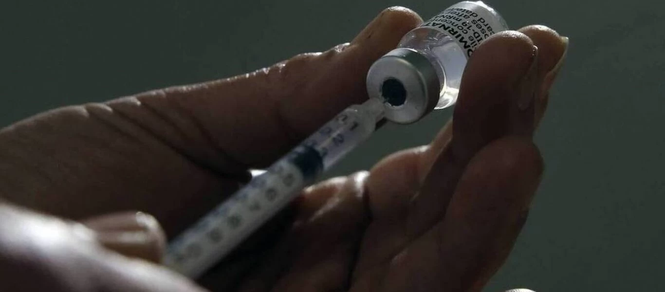 Τι σκέφτηκαν στην Αυστρία μήπως και αυξηθούν οι εμβολιασμοί - Σε κομβικά σημεία μόνο με ταυτότητα